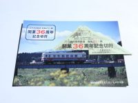 96eaf7ef1cd894cda956188ecd5ce2
